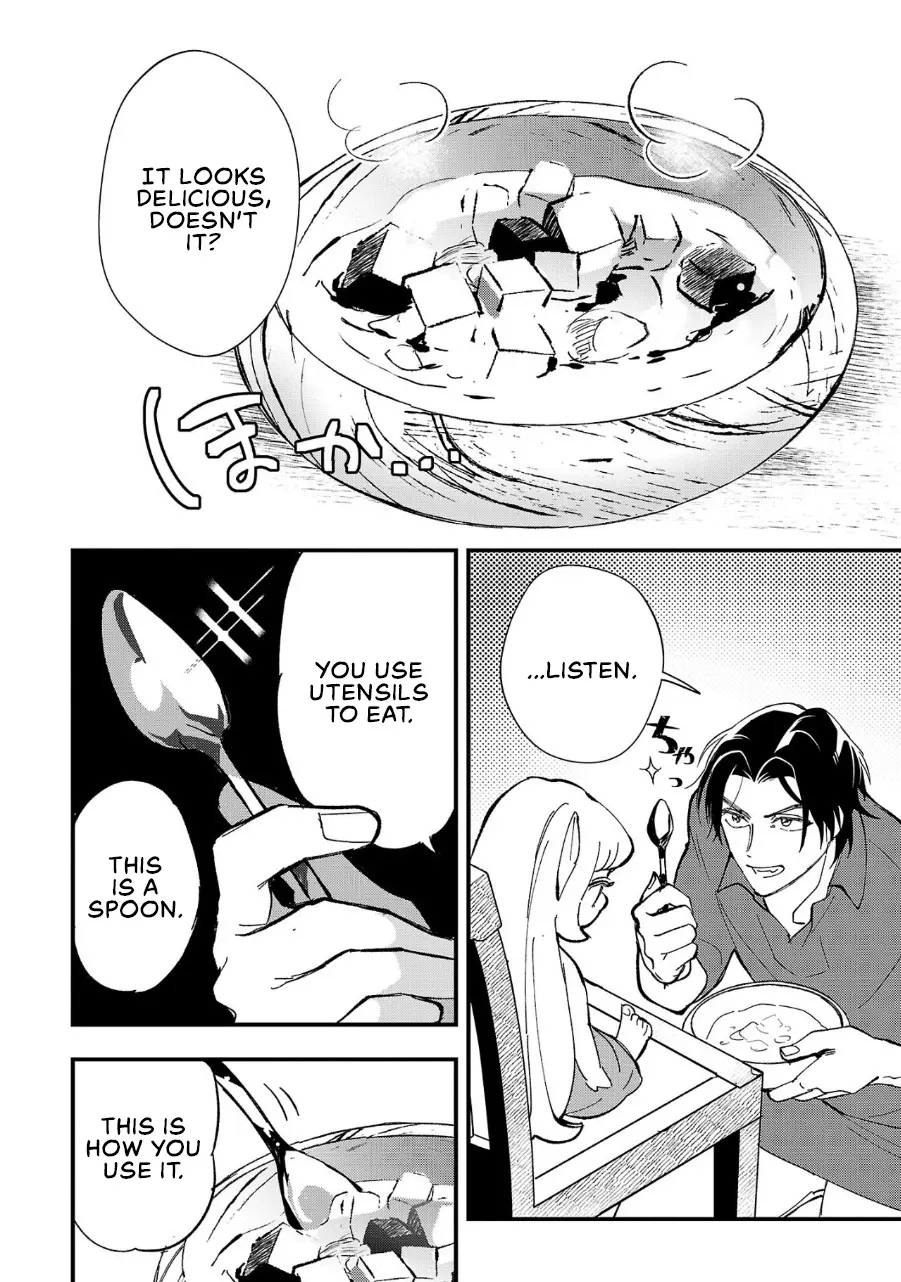 My Daughter was an Unsold Slave Elf Chapter 2 - Page 24