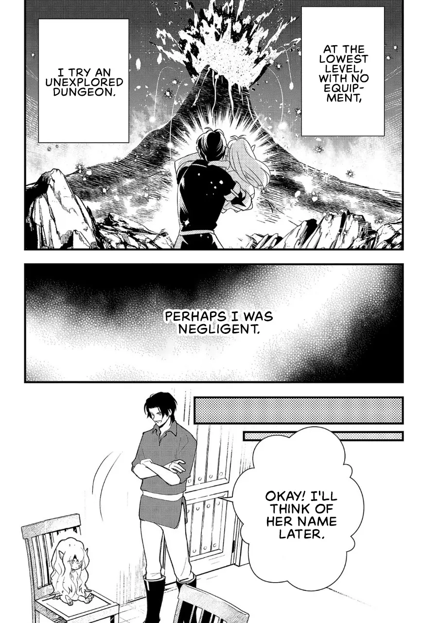 My Daughter was an Unsold Slave Elf Chapter 2 - Page 3