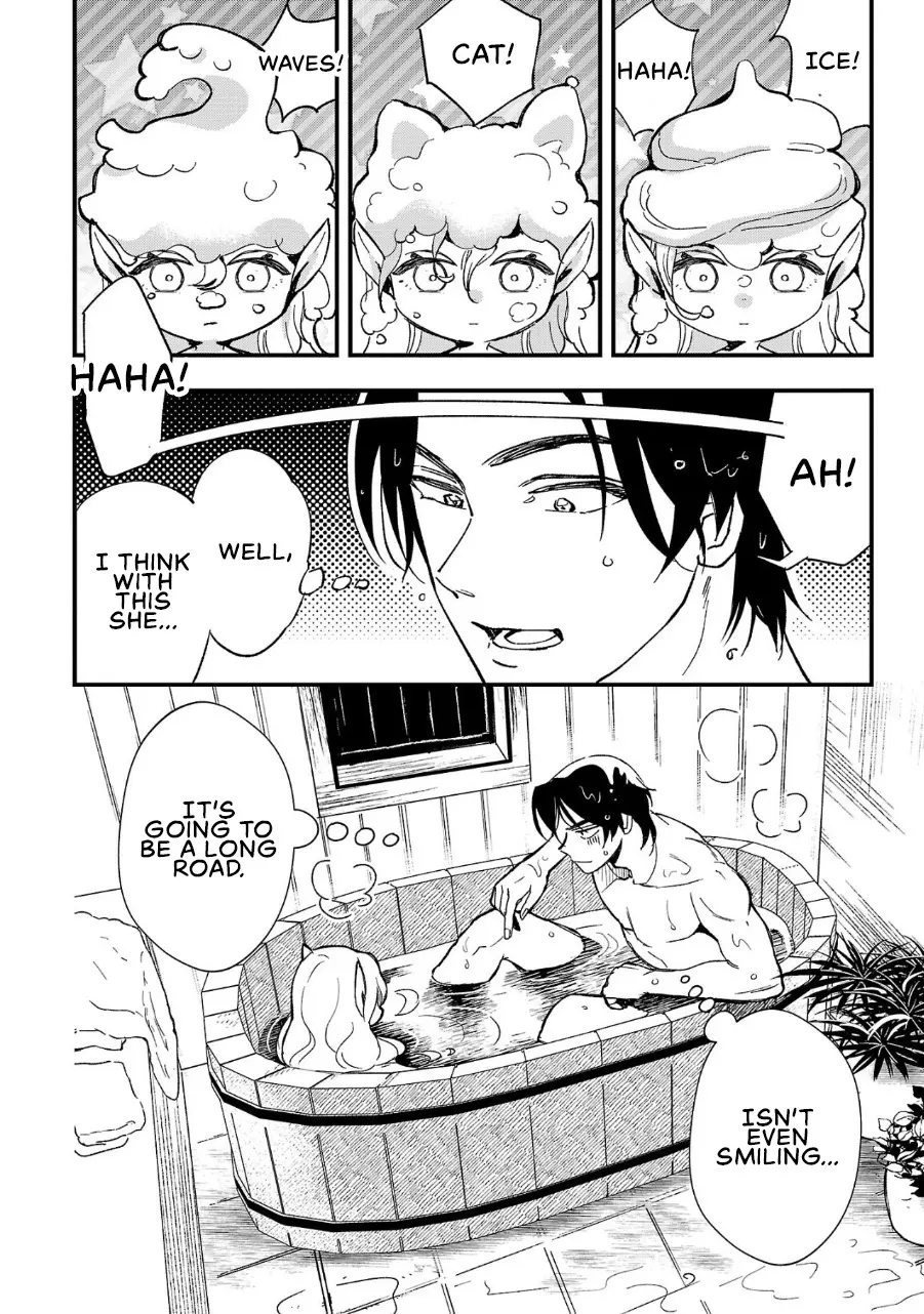 My Daughter was an Unsold Slave Elf Chapter 2 - Page 6