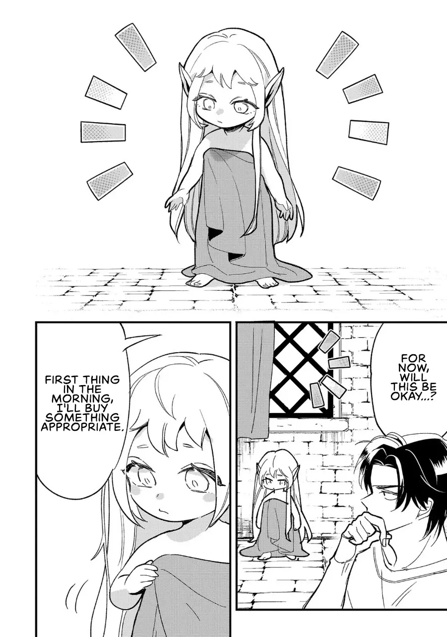 My Daughter was an Unsold Slave Elf Chapter 2 - Page 8