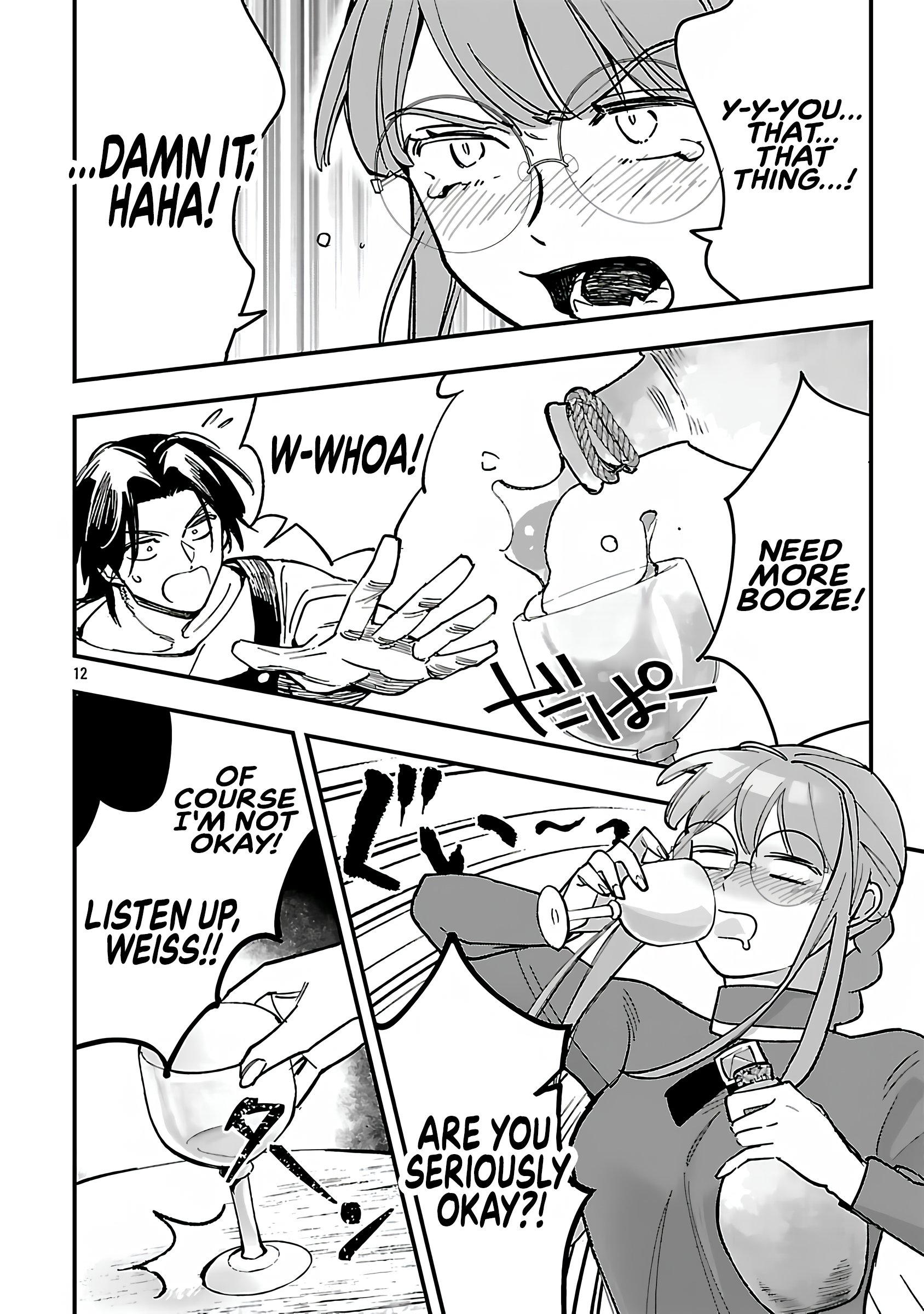 My Daughter was an Unsold Slave Elf Chapter 20.1 - Page 12