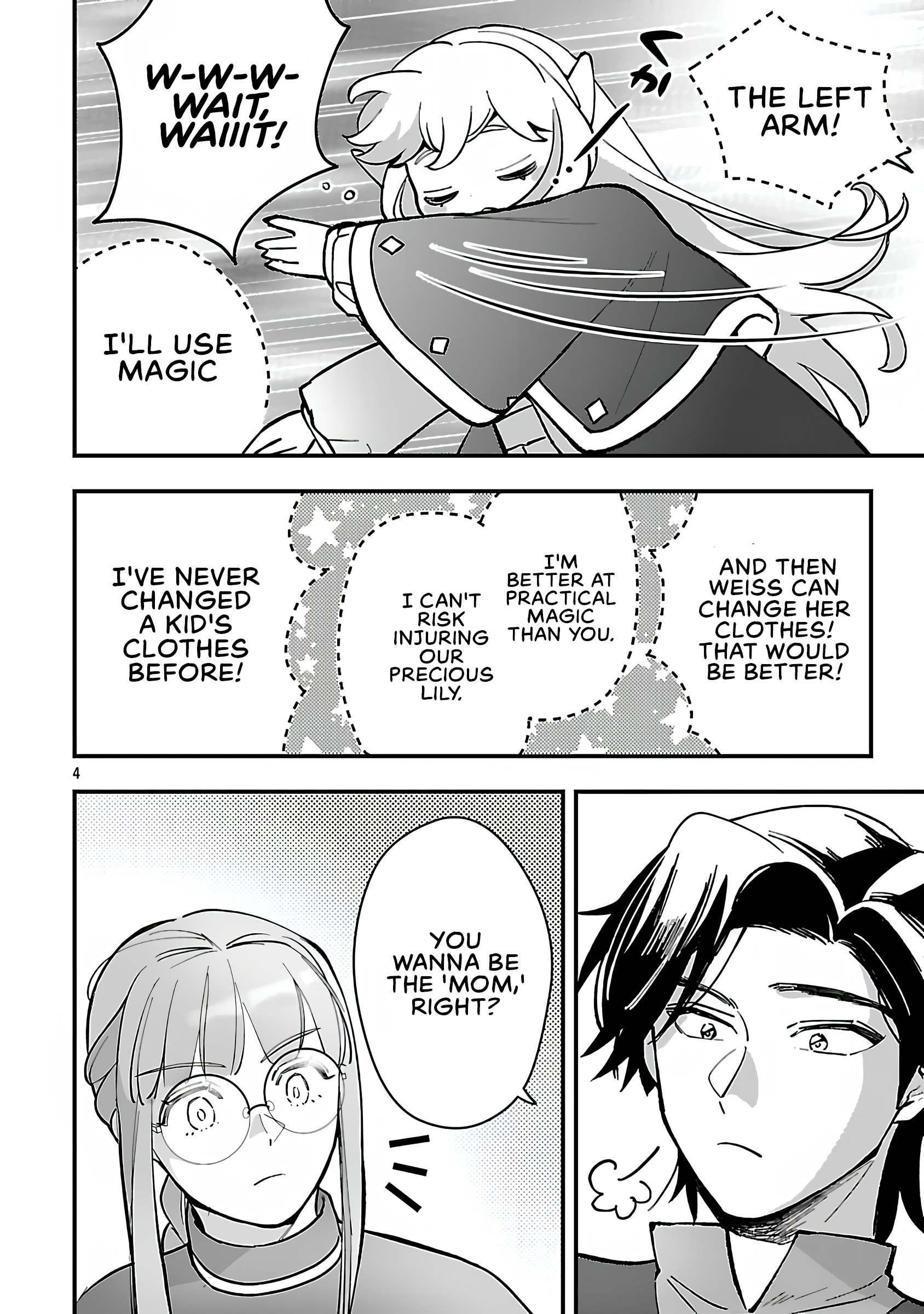 My Daughter was an Unsold Slave Elf Chapter 20.1 - Page 4