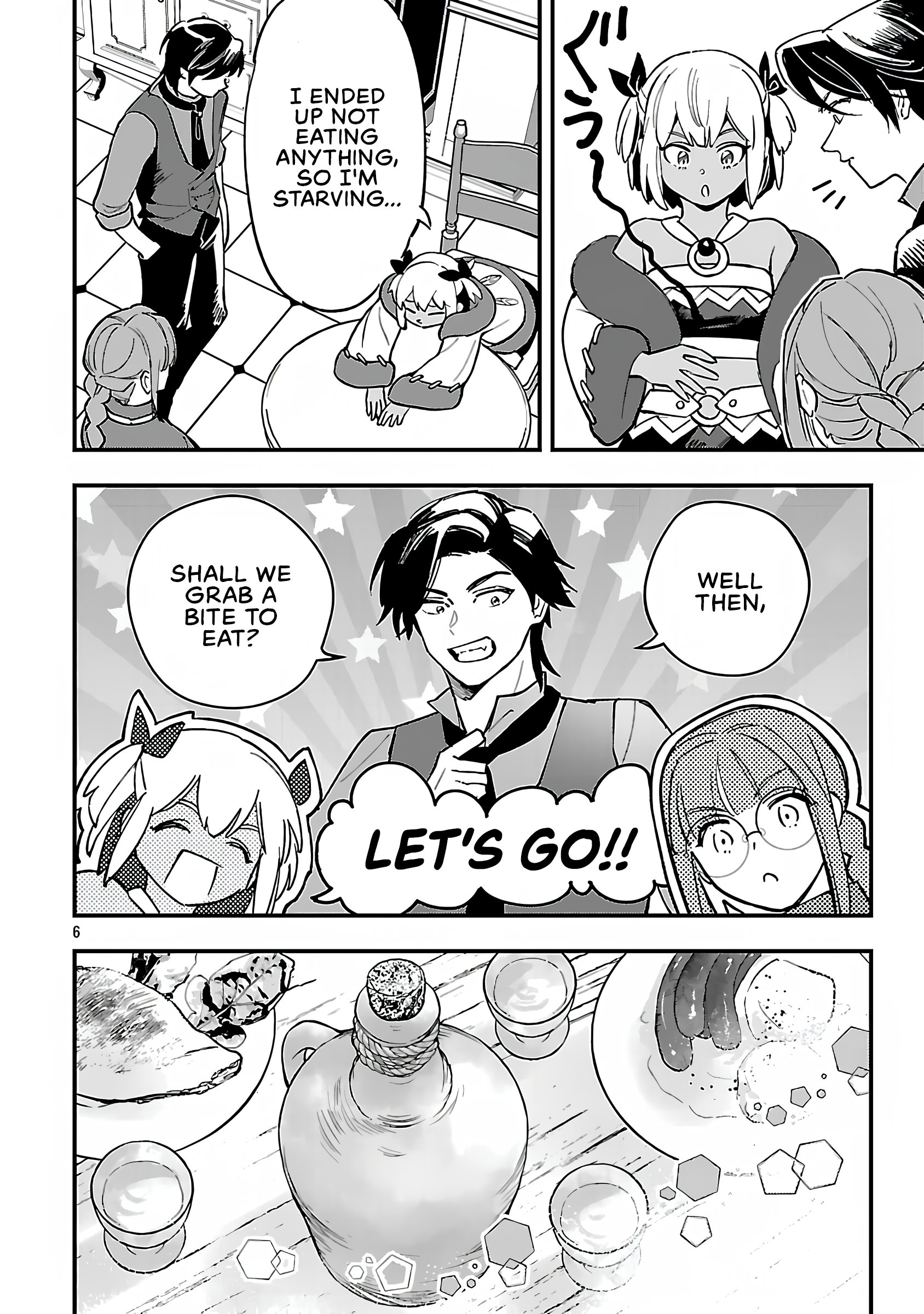 My Daughter was an Unsold Slave Elf Chapter 20.1 - Page 6