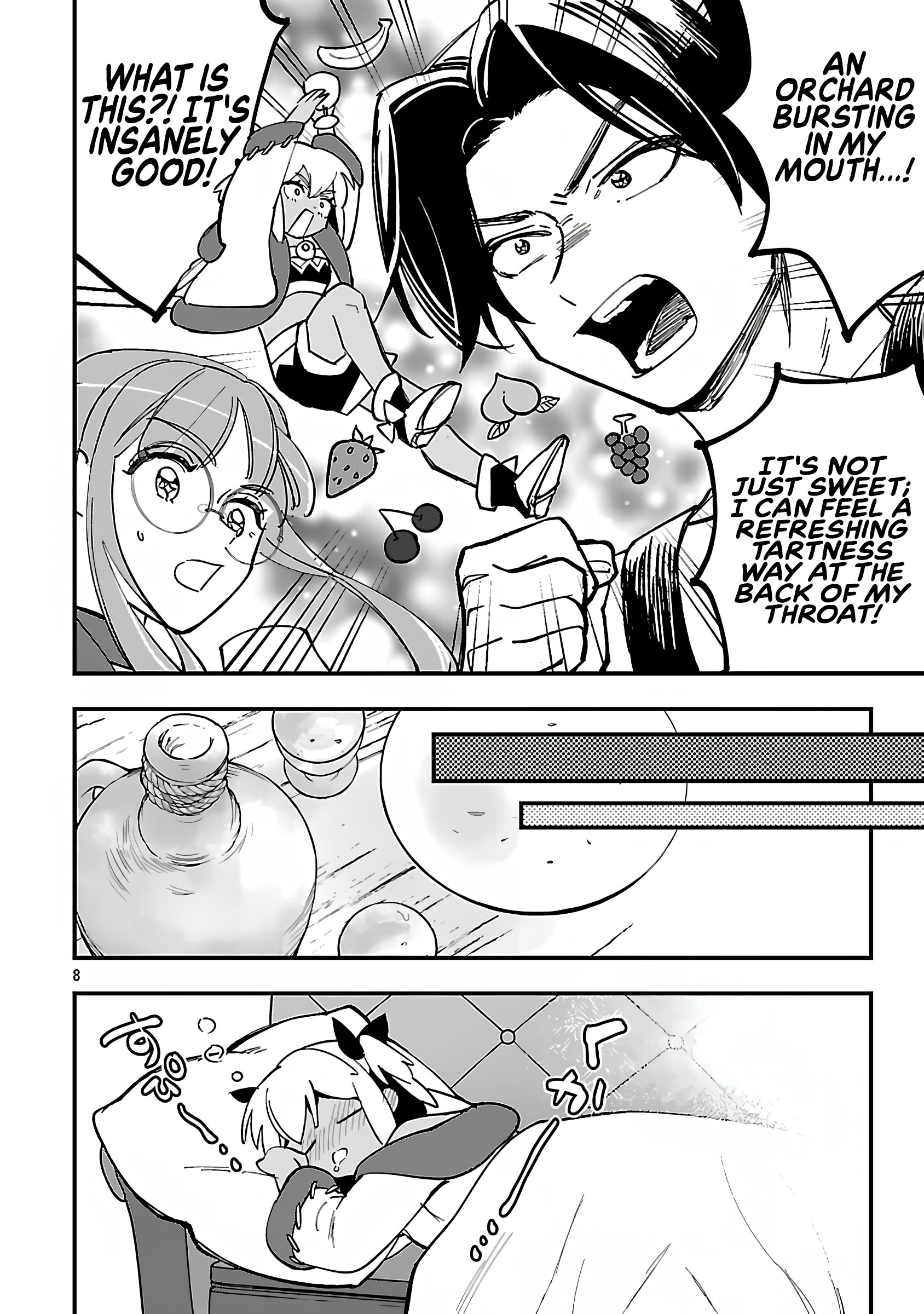 My Daughter was an Unsold Slave Elf Chapter 20.1 - Page 8