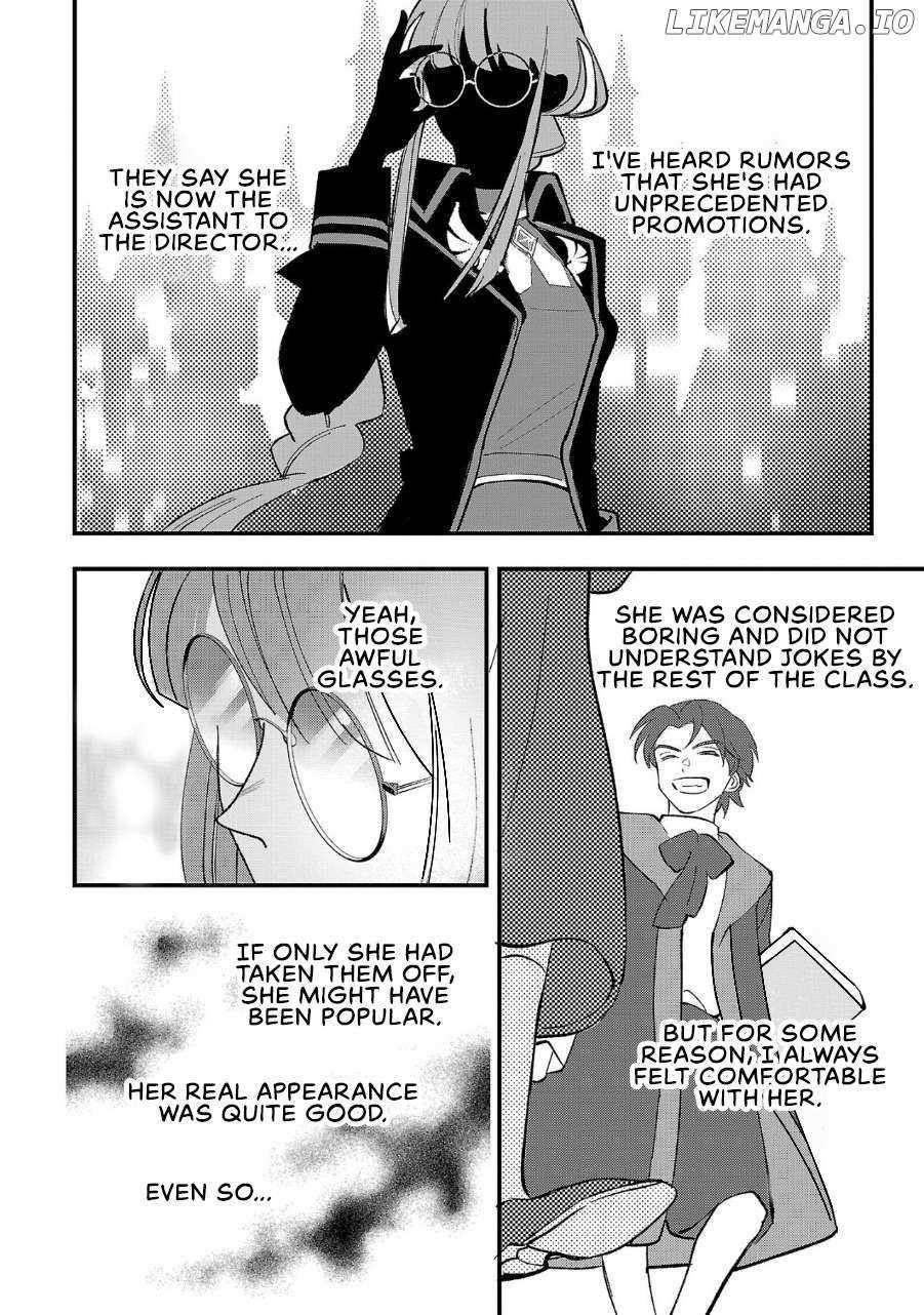 My Daughter was an Unsold Slave Elf Chapter 3 - Page 15