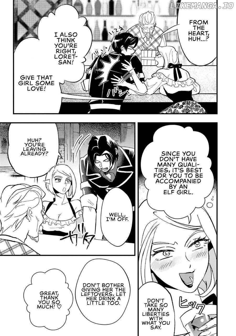 My Daughter was an Unsold Slave Elf Chapter 3 - Page 20