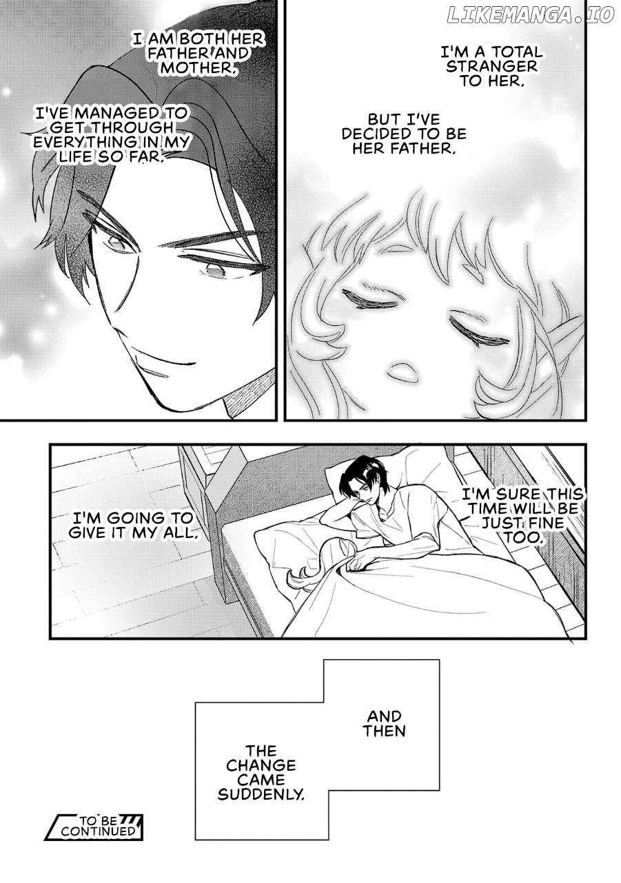My Daughter was an Unsold Slave Elf Chapter 3 - Page 25