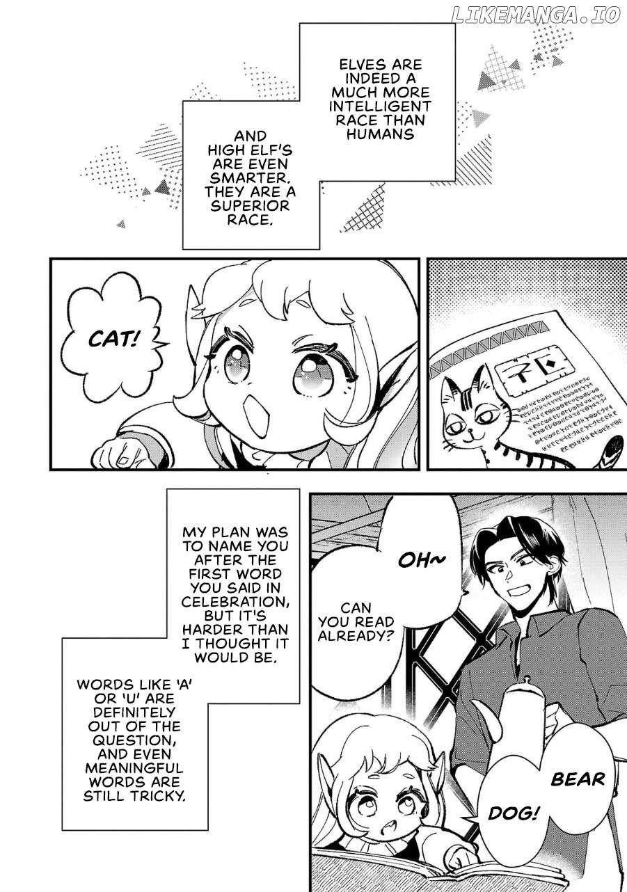 My Daughter was an Unsold Slave Elf Chapter 4 - Page 14