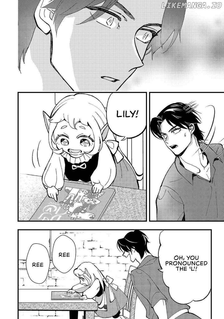 My Daughter was an Unsold Slave Elf Chapter 4 - Page 22