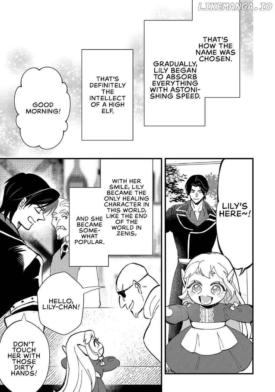 My Daughter was an Unsold Slave Elf Chapter 4 - Page 25