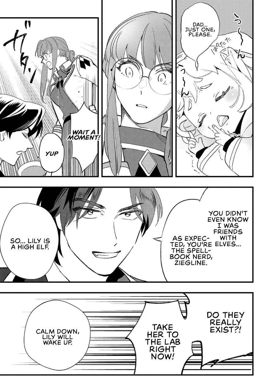 My Daughter was an Unsold Slave Elf Chapter 5 - Page 21