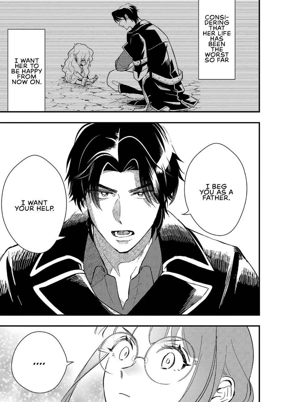 My Daughter was an Unsold Slave Elf Chapter 5 - Page 23