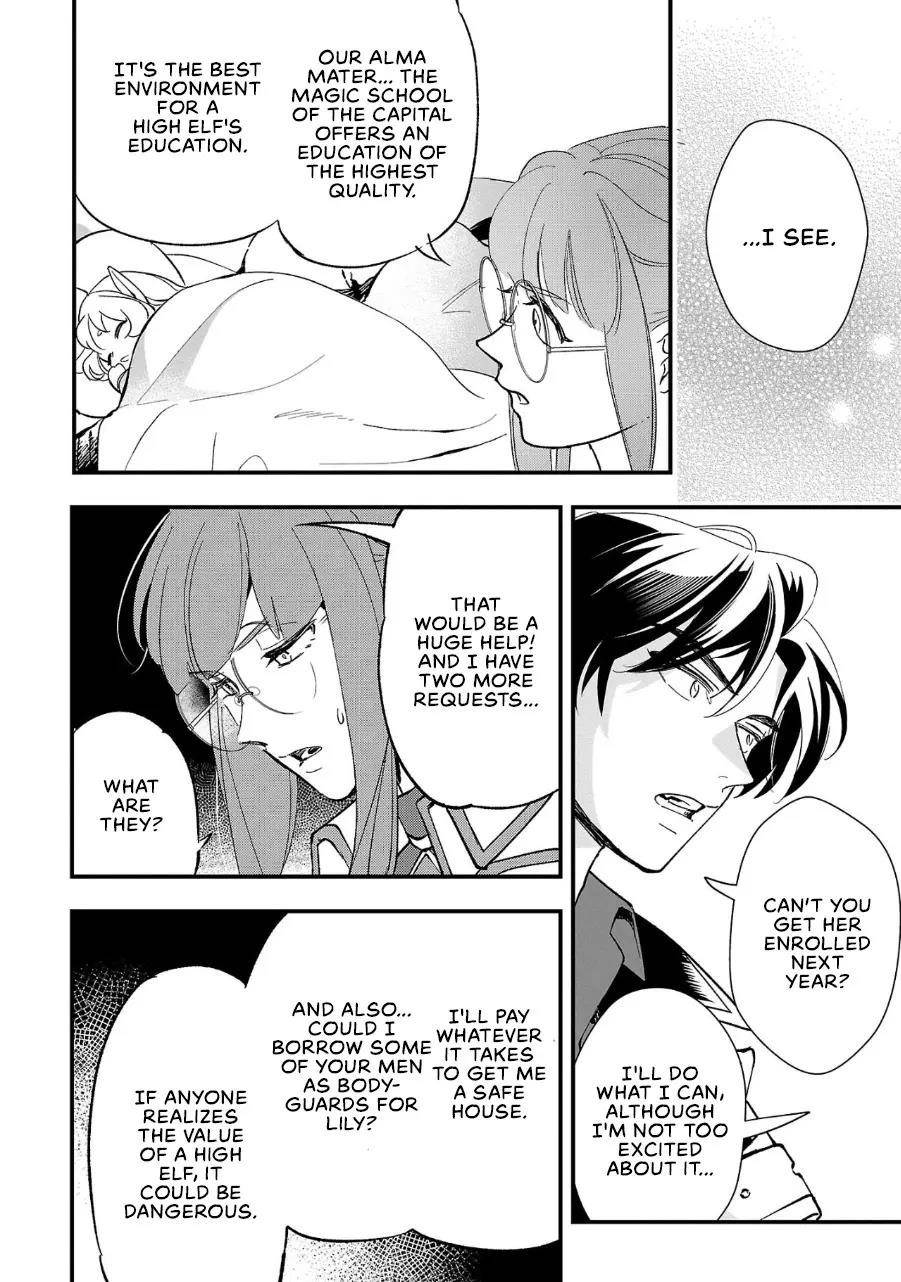 My Daughter was an Unsold Slave Elf Chapter 5 - Page 24