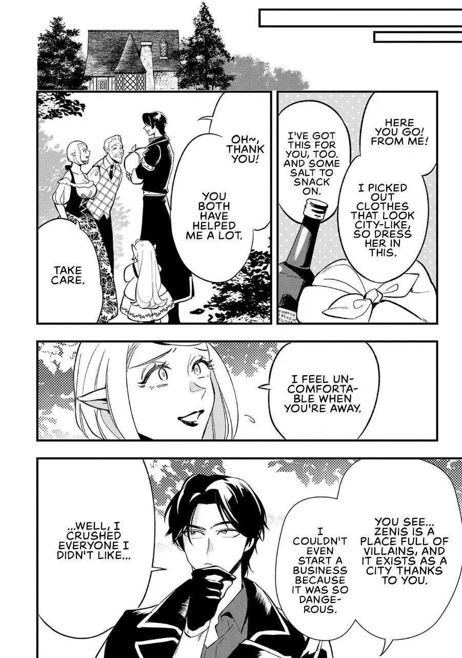 My Daughter was an Unsold Slave Elf Chapter 5 - Page 6