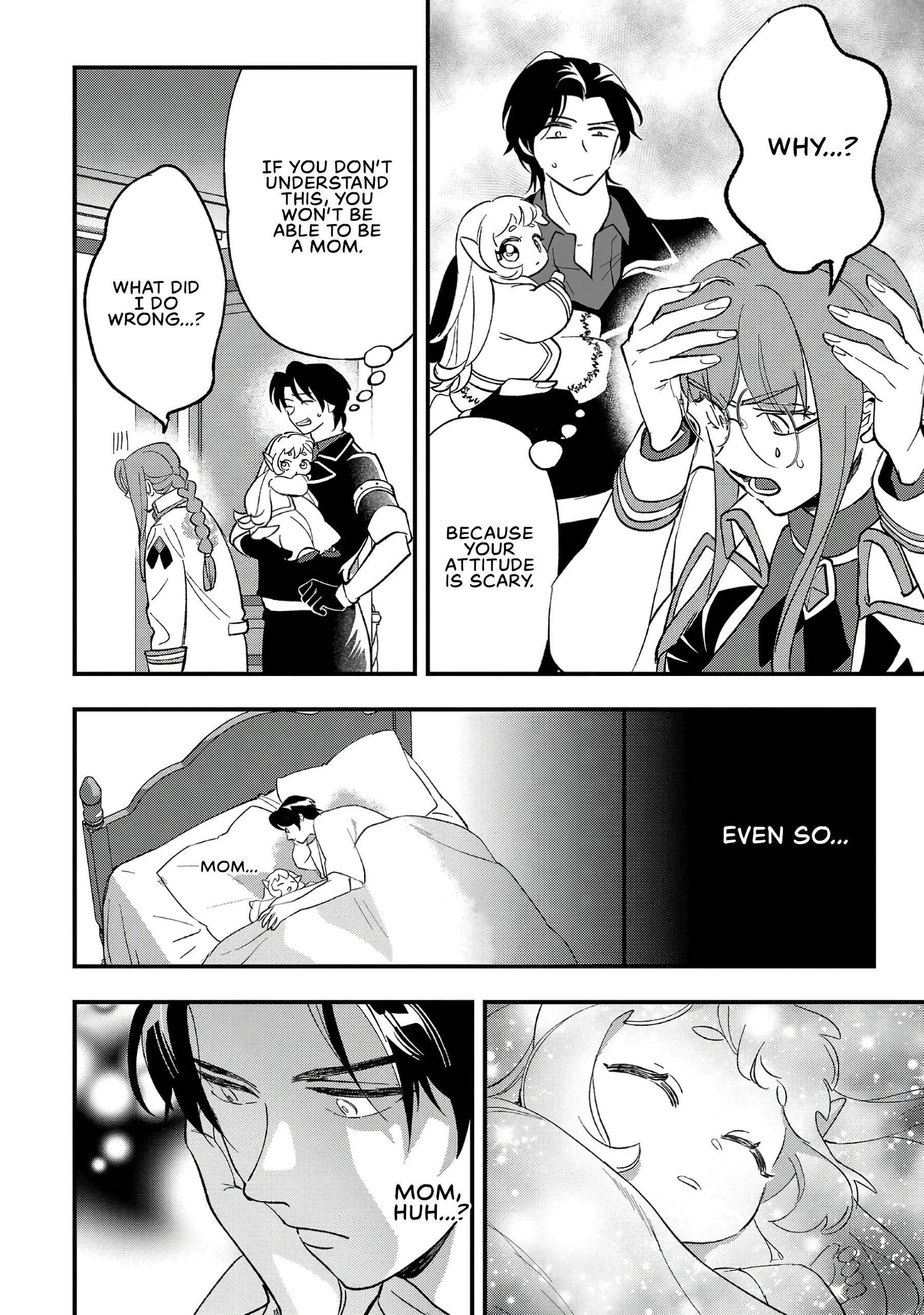 My Daughter was an Unsold Slave Elf Chapter 6 - Page 14