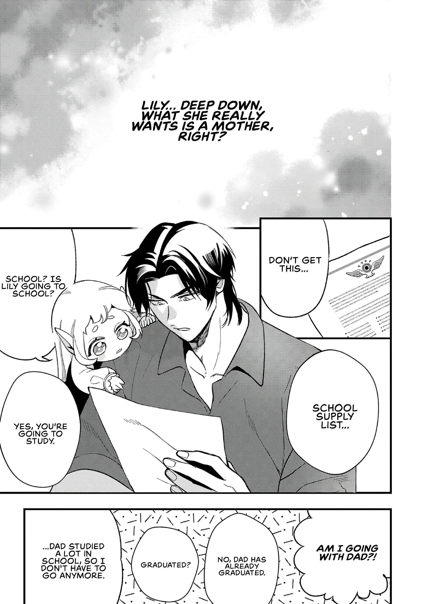 My Daughter was an Unsold Slave Elf Chapter 6 - Page 15