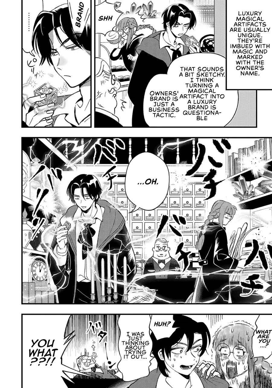 My Daughter was an Unsold Slave Elf Chapter 6 - Page 2