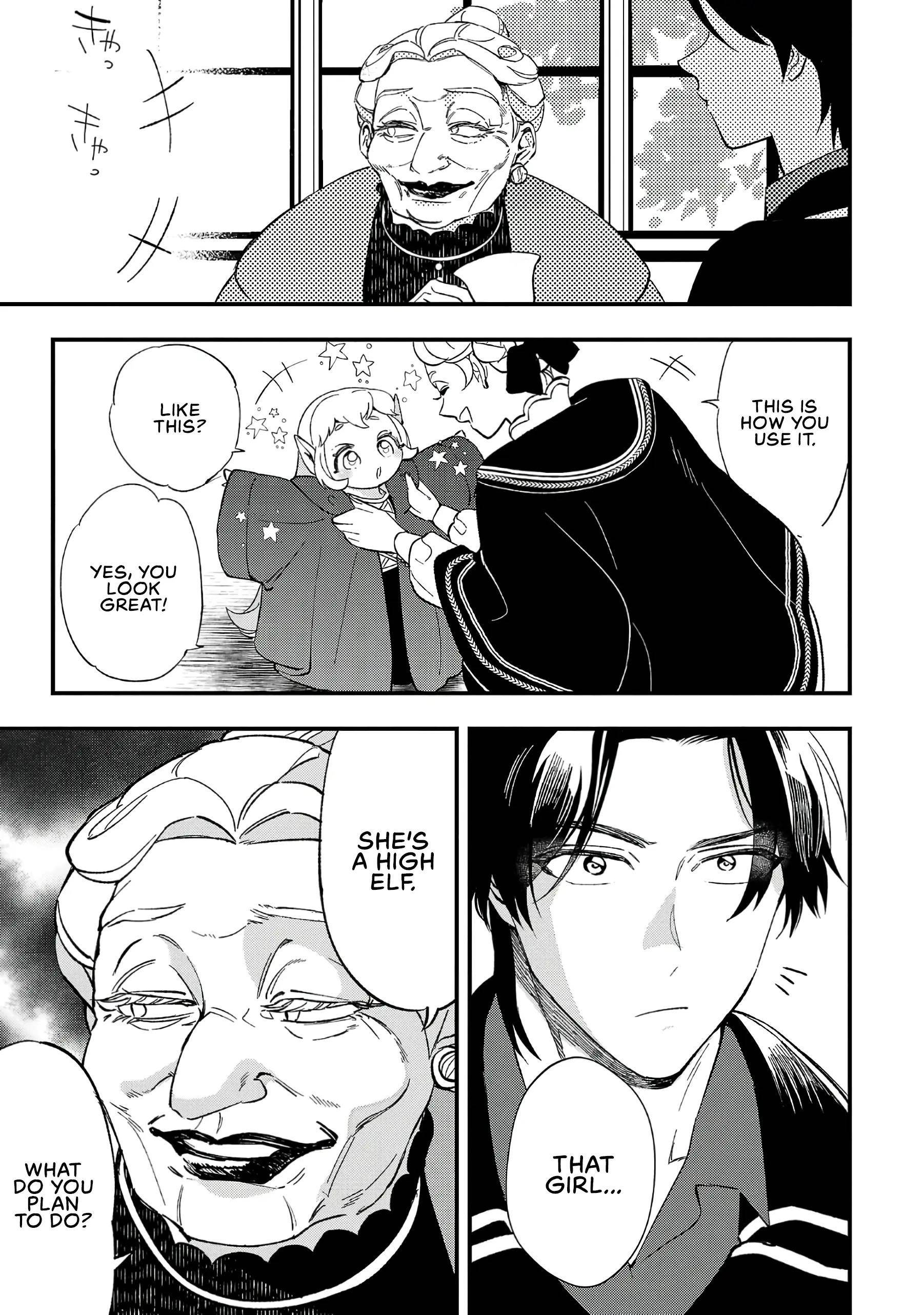 My Daughter was an Unsold Slave Elf Chapter 6 - Page 23