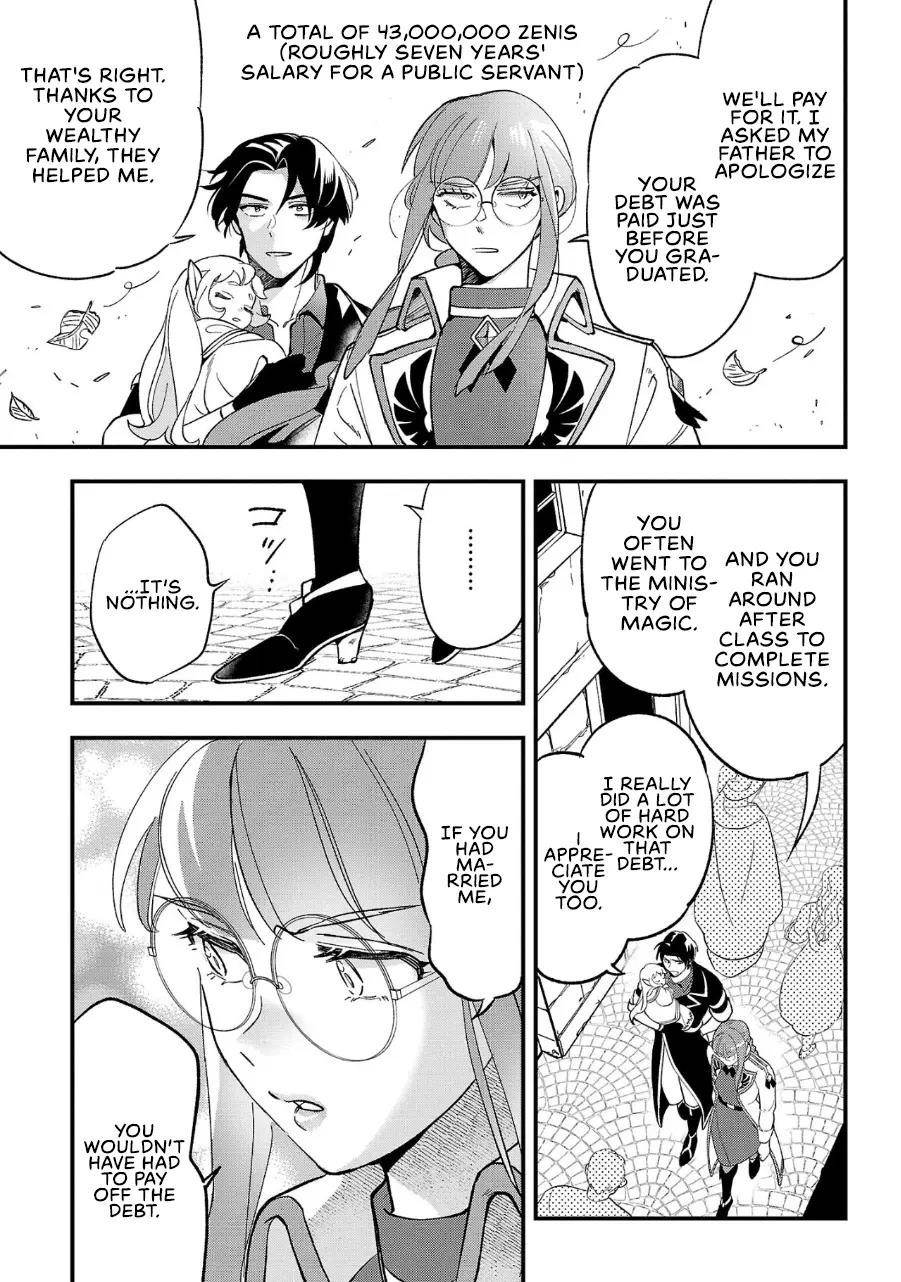 My Daughter was an Unsold Slave Elf Chapter 6 - Page 3