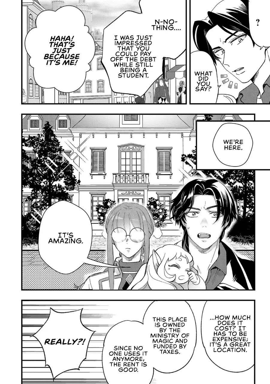 My Daughter was an Unsold Slave Elf Chapter 6 - Page 4