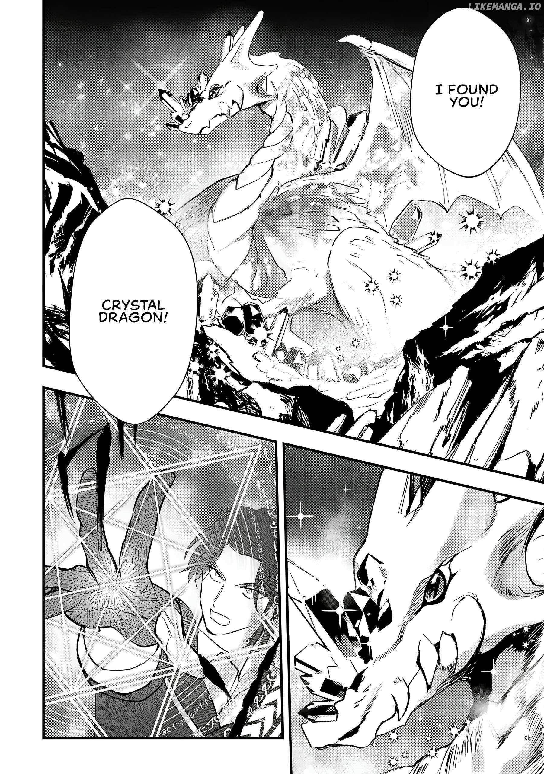 My Daughter was an Unsold Slave Elf Chapter 7 - Page 16