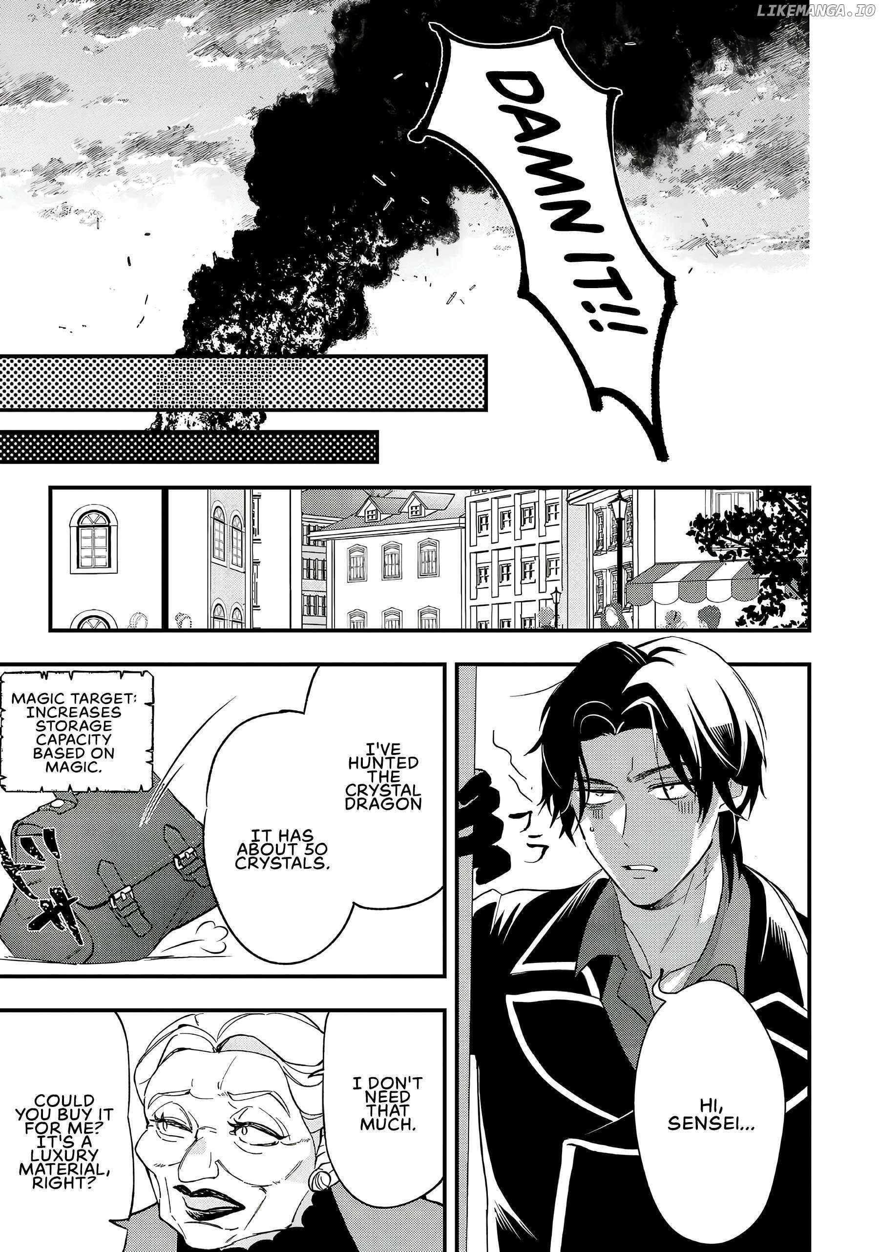 My Daughter was an Unsold Slave Elf Chapter 7 - Page 25