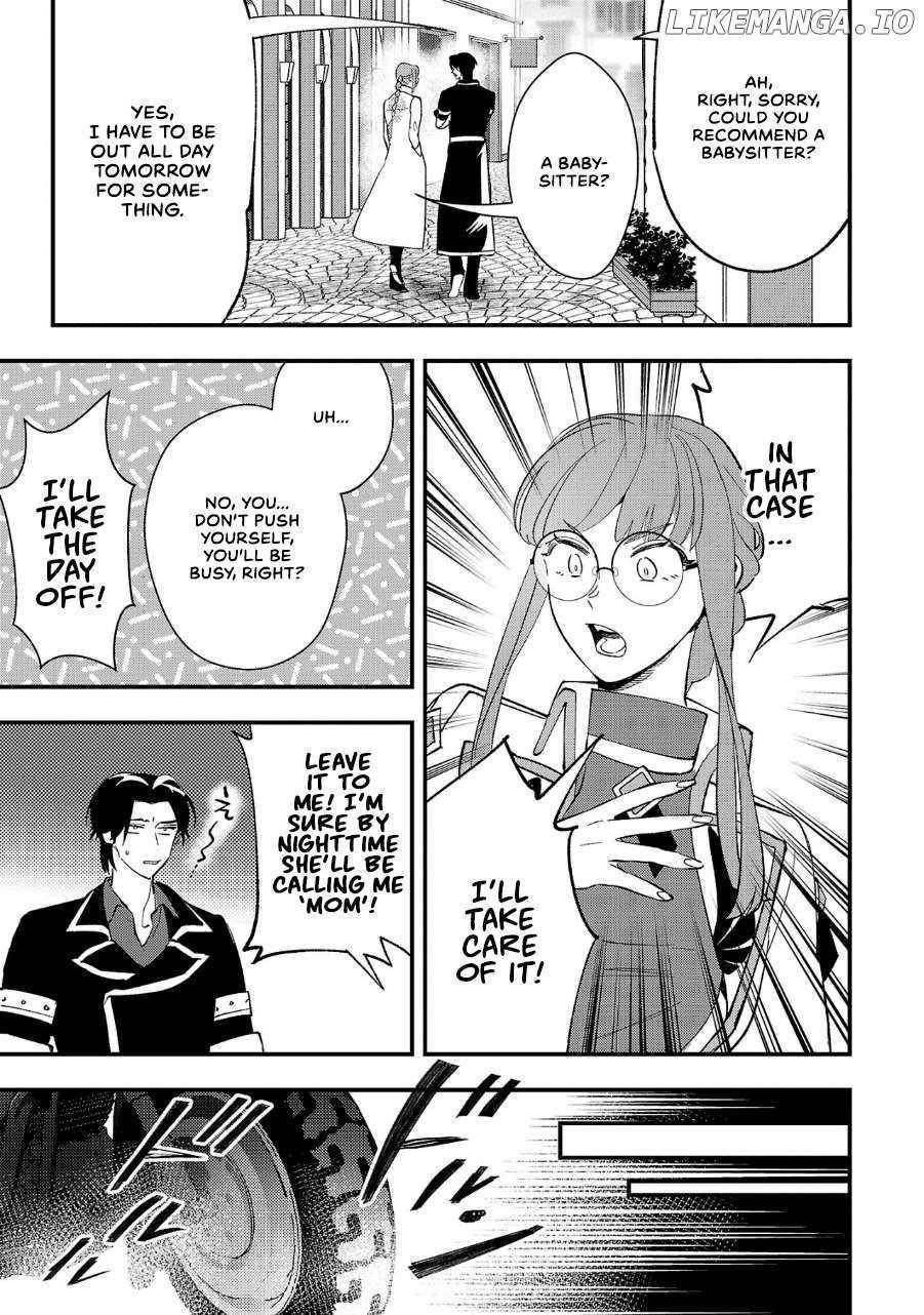 My Daughter was an Unsold Slave Elf Chapter 7 - Page 3