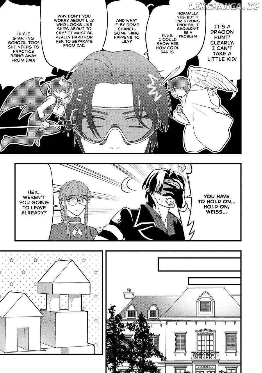 My Daughter was an Unsold Slave Elf Chapter 7 - Page 5