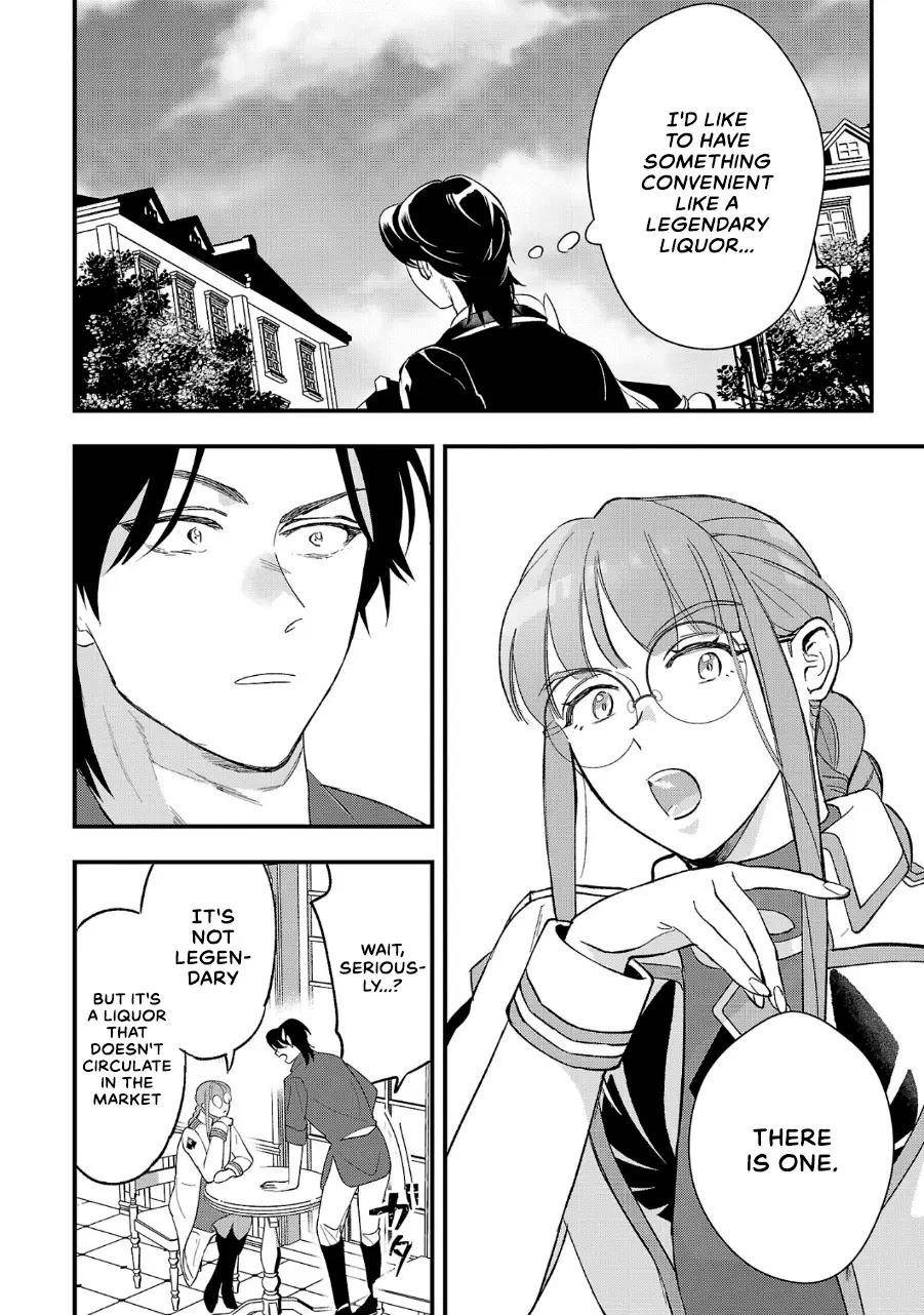 My Daughter was an Unsold Slave Elf Chapter 8 - Page 18