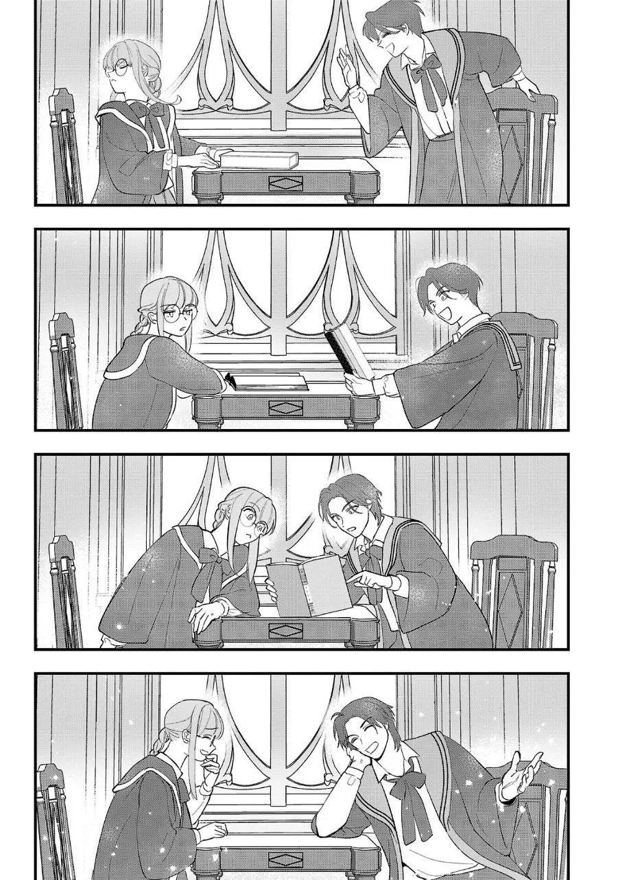 My Daughter was an Unsold Slave Elf Chapter 8 - Page 27