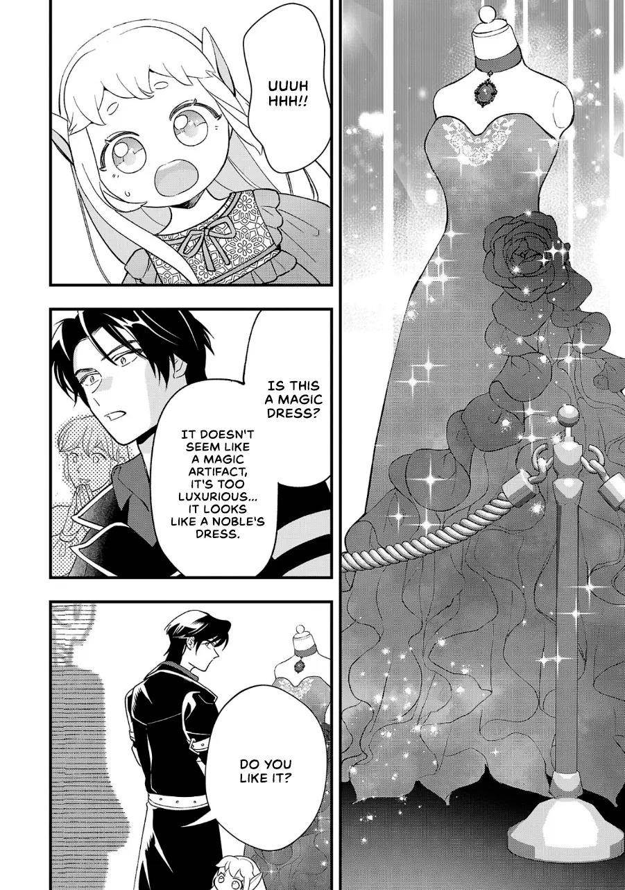 My Daughter was an Unsold Slave Elf Chapter 8 - Page 4