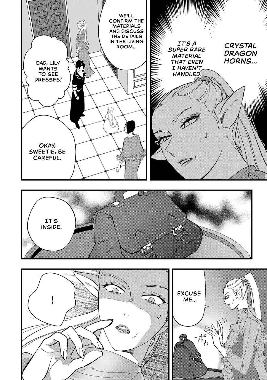 My Daughter was an Unsold Slave Elf Chapter 8 - Page 6