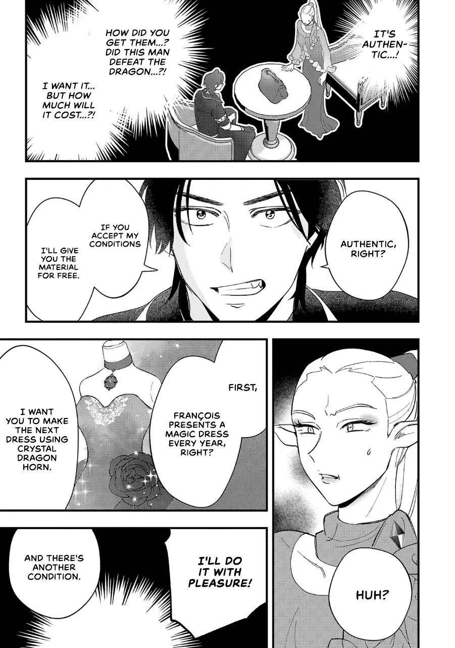 My Daughter was an Unsold Slave Elf Chapter 8 - Page 7