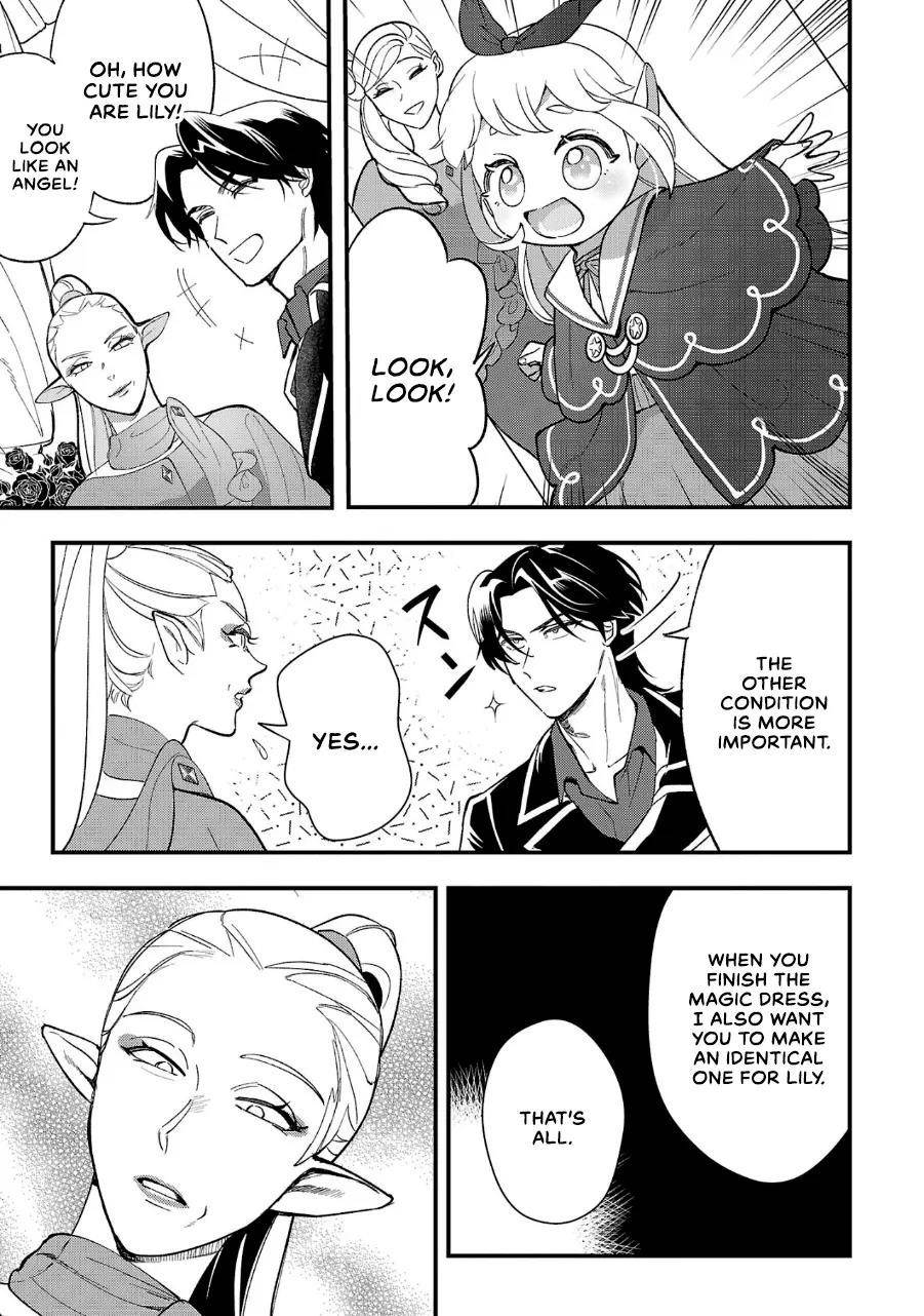 My Daughter was an Unsold Slave Elf Chapter 8 - Page 9