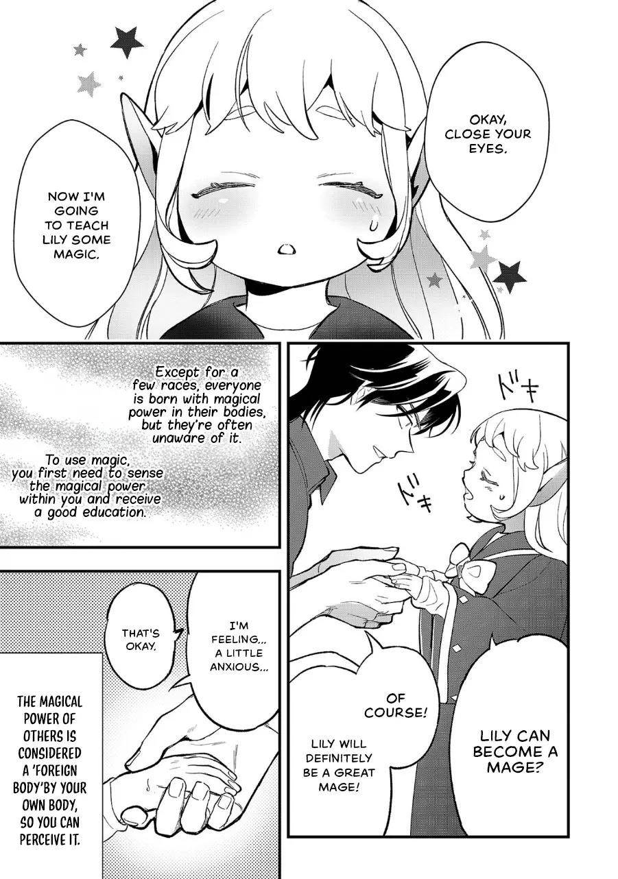 My Daughter was an Unsold Slave Elf Chapter 9 - Page 11