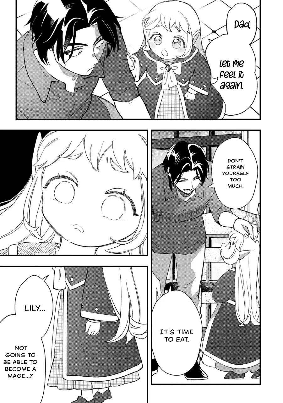 My Daughter was an Unsold Slave Elf Chapter 9 - Page 15