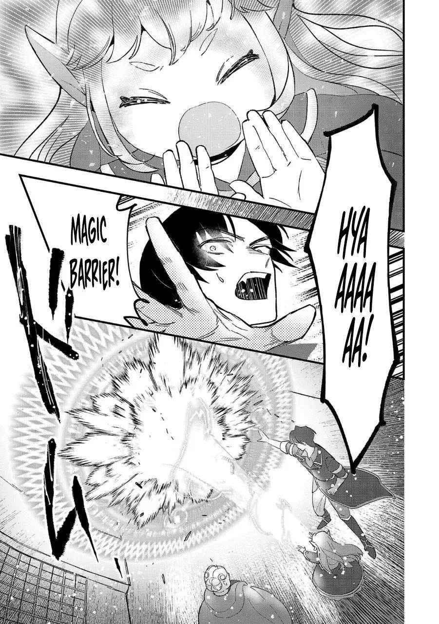 My Daughter was an Unsold Slave Elf Chapter 9 - Page 23