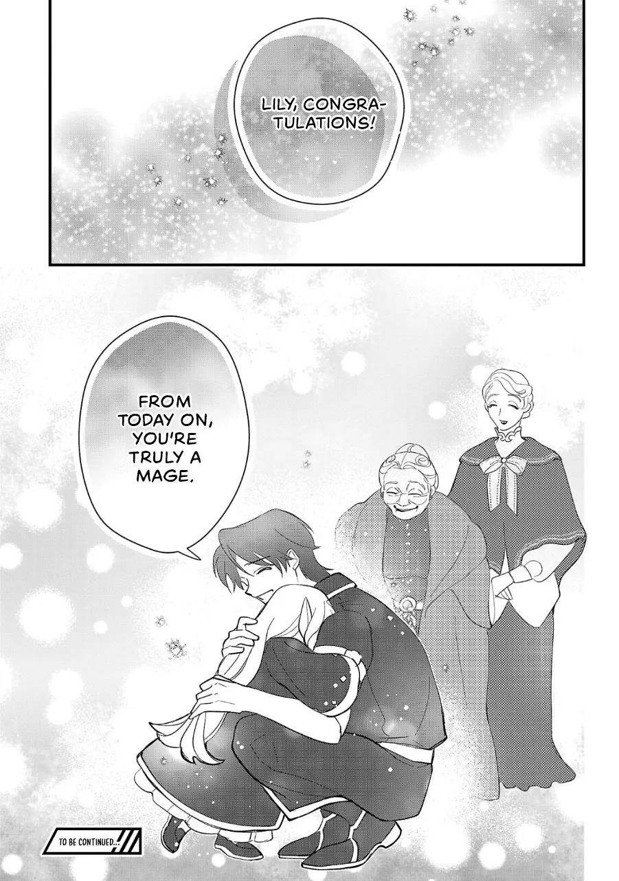 My Daughter was an Unsold Slave Elf Chapter 9 - Page 26