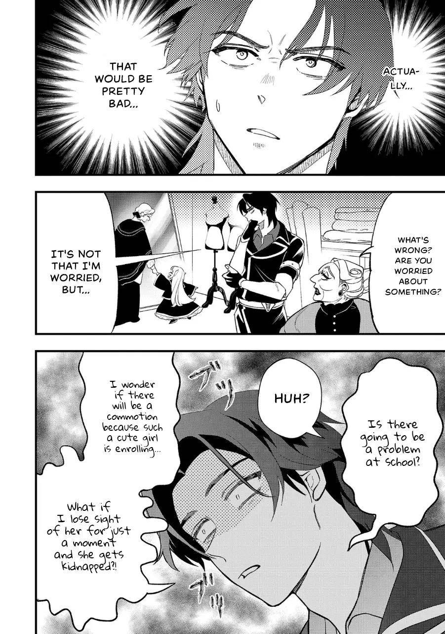 My Daughter was an Unsold Slave Elf Chapter 9 - Page 8