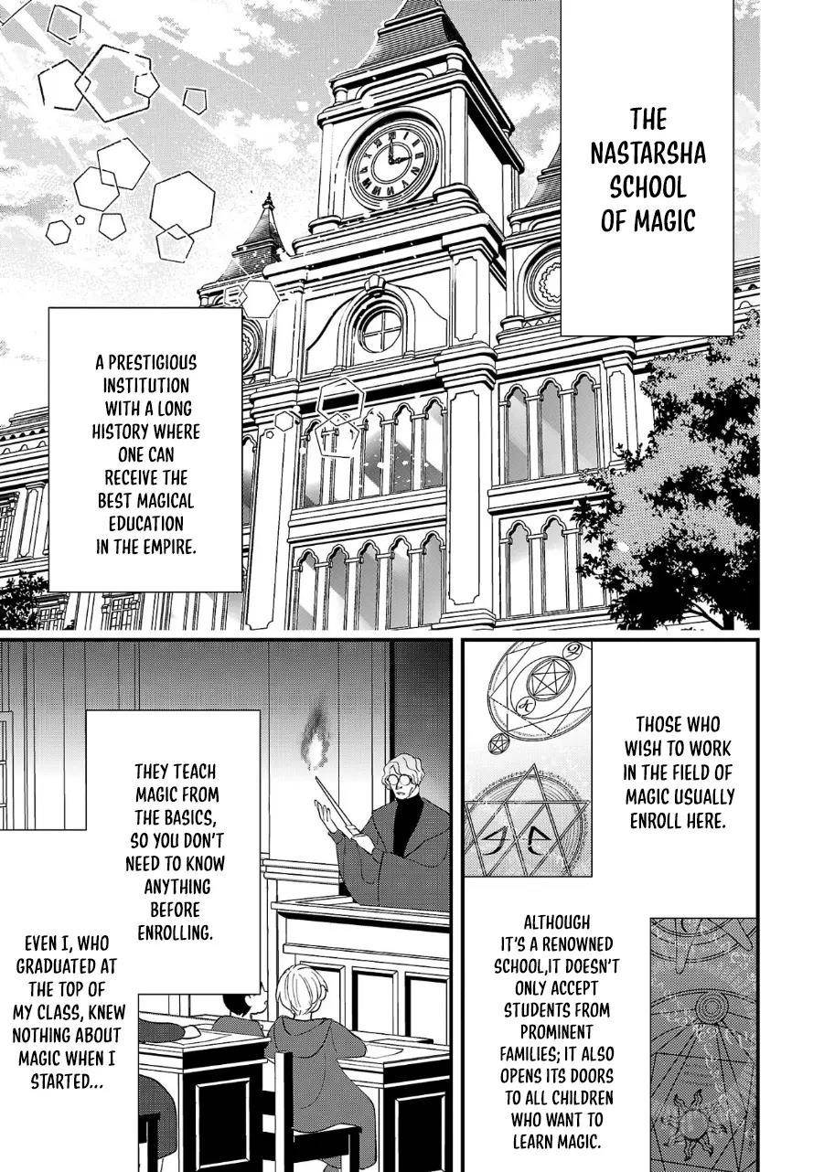 My Daughter was an Unsold Slave Elf Chapter 9 - Page 9