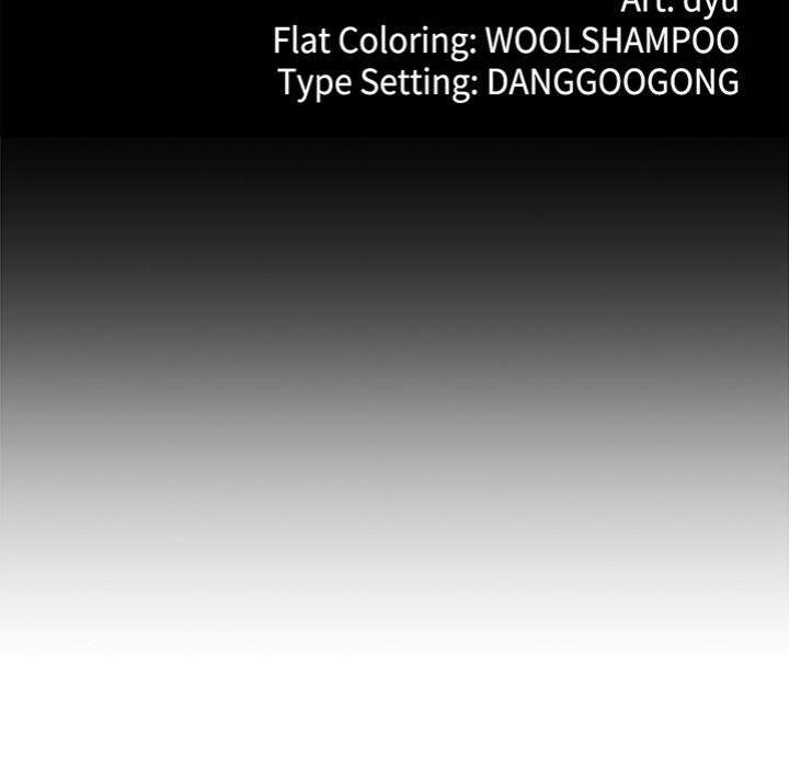 My Stepmom Has Returned Chapter 48 - Page 11