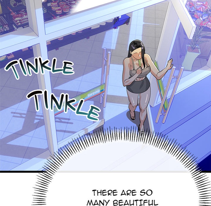 My Stepmom Has Returned Chapter 48 - Page 124