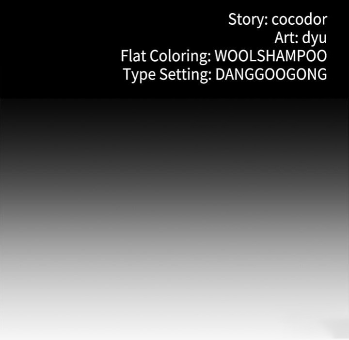 My Stepmom Has Returned Chapter 51 - Page 12