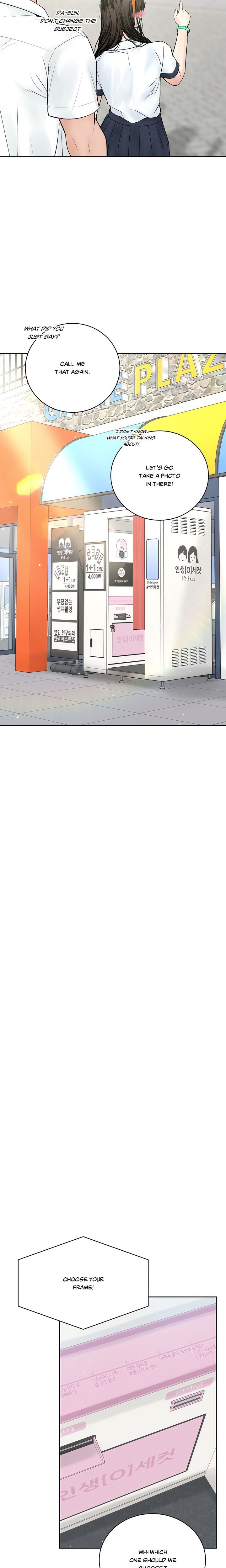 Payment for the Ride Chapter 34 - Page 19