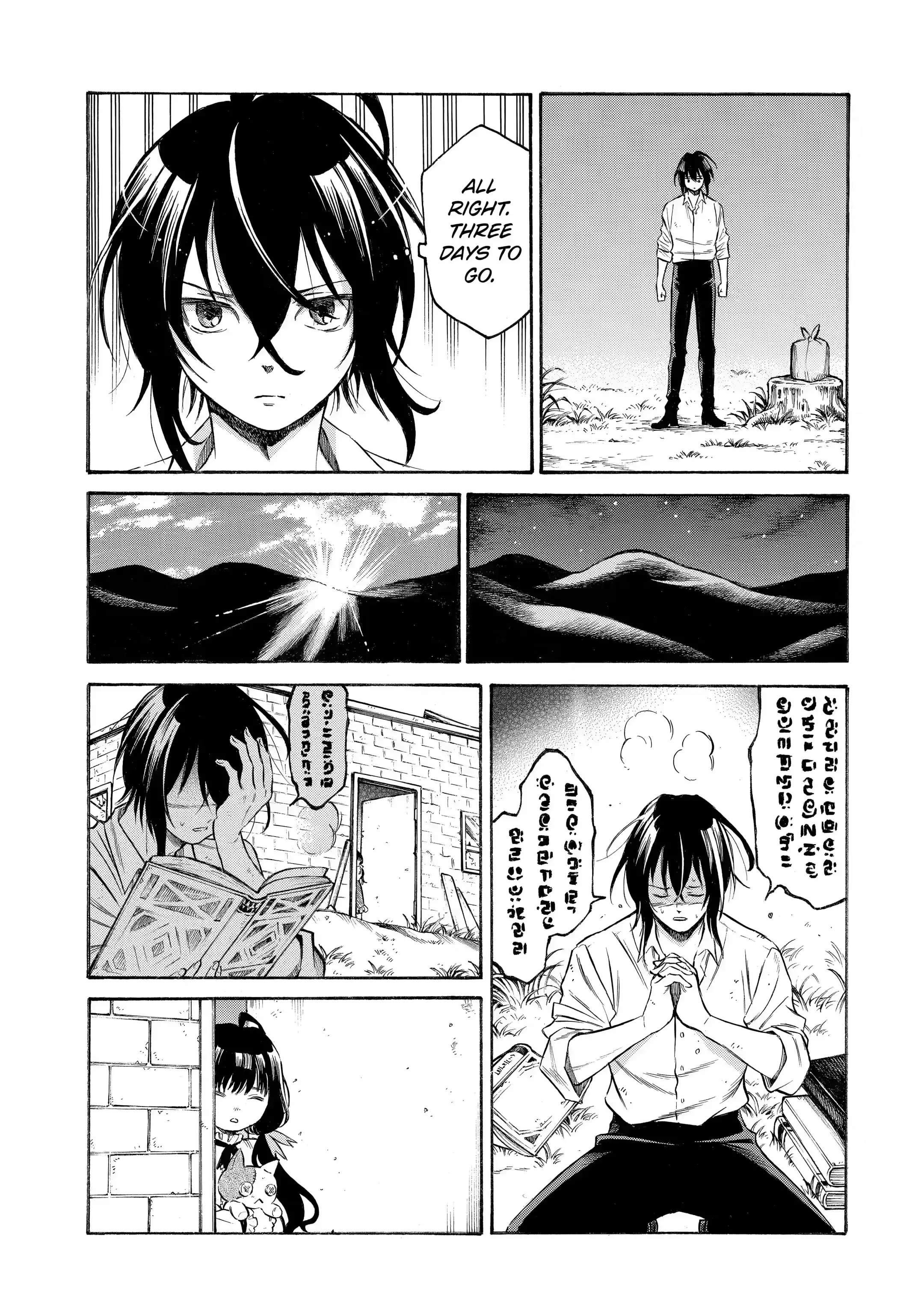 Reincarnation of the Unrivalled Time Mage: The Underachiever at the Magic Academy Turns Out to Be the Strongest Mage Who Controls Time! Chapter 1.2 - Page 6