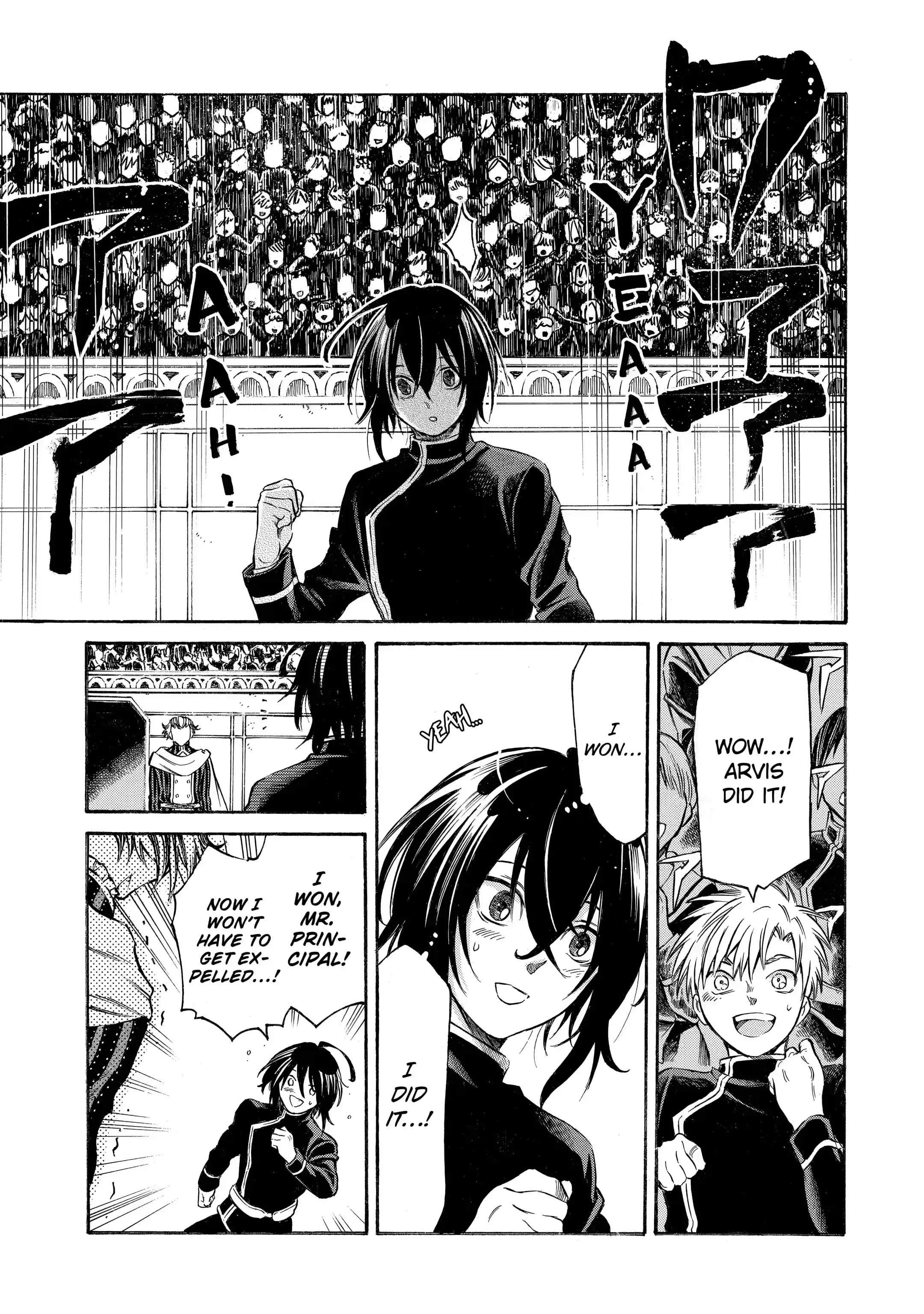 Reincarnation of the Unrivalled Time Mage: The Underachiever at the Magic Academy Turns Out to Be the Strongest Mage Who Controls Time! Chapter 1.3 - Page 10