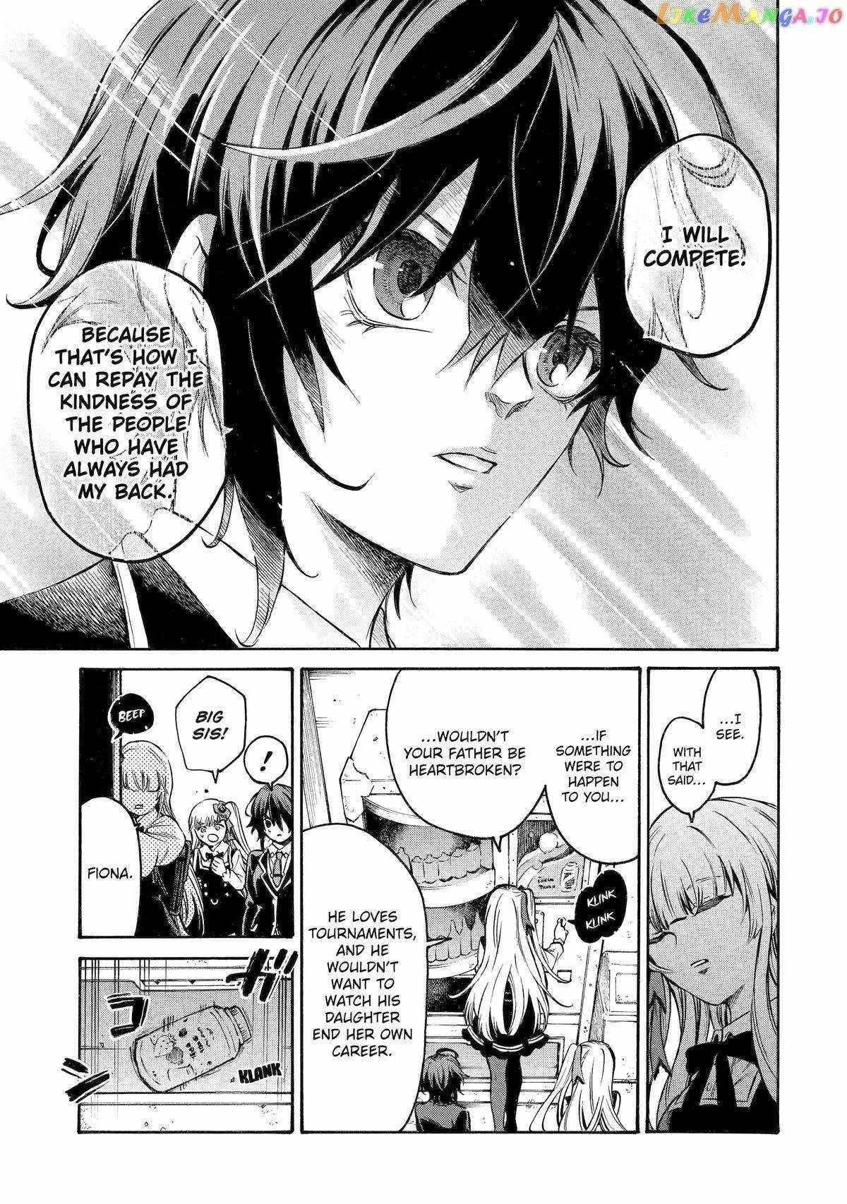 Reincarnation of the Unrivalled Time Mage: The Underachiever at the Magic Academy Turns Out to Be the Strongest Mage Who Controls Time! Chapter 19 - Page 15