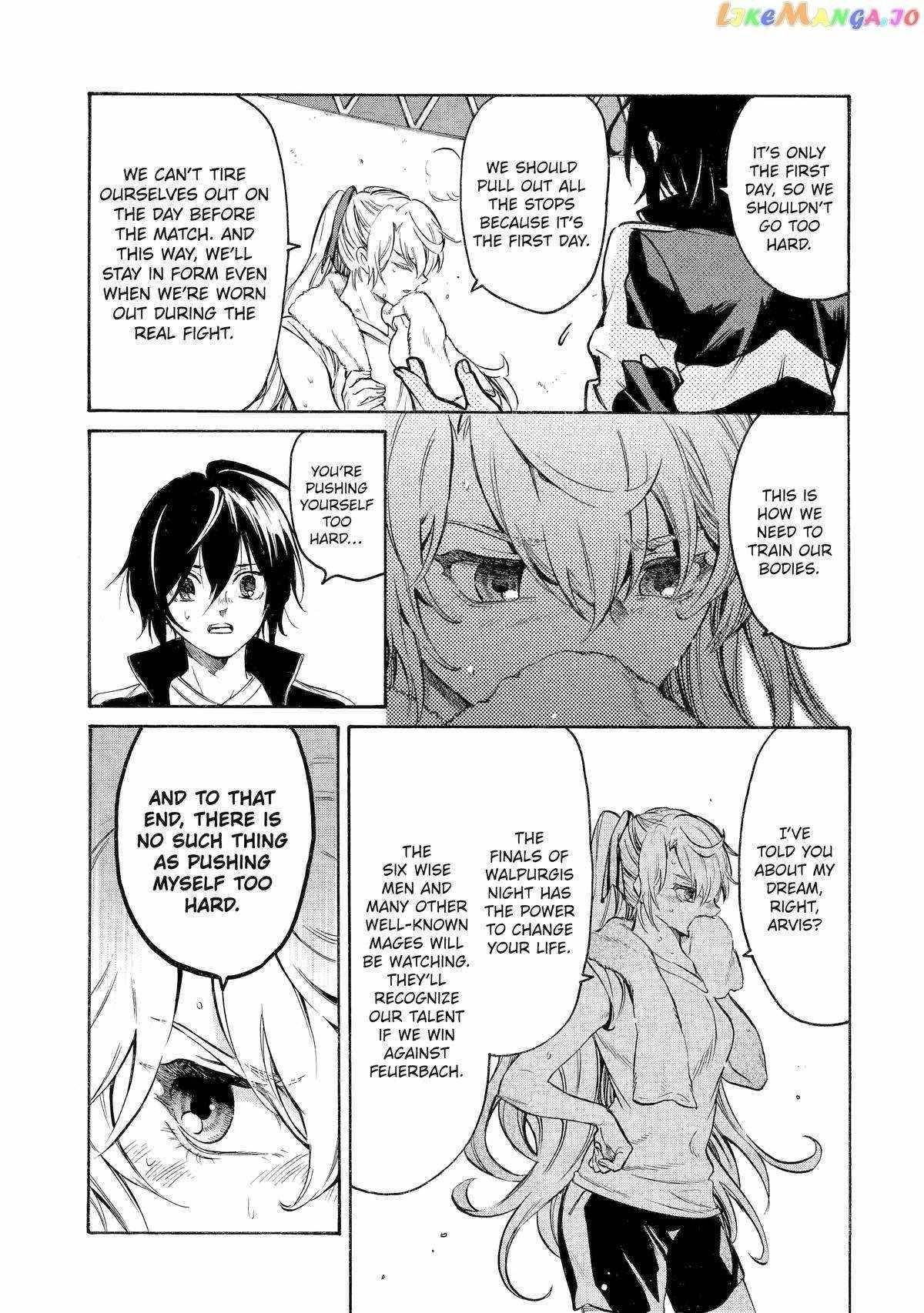 Reincarnation of the Unrivalled Time Mage: The Underachiever at the Magic Academy Turns Out to Be the Strongest Mage Who Controls Time! Chapter 19 - Page 25