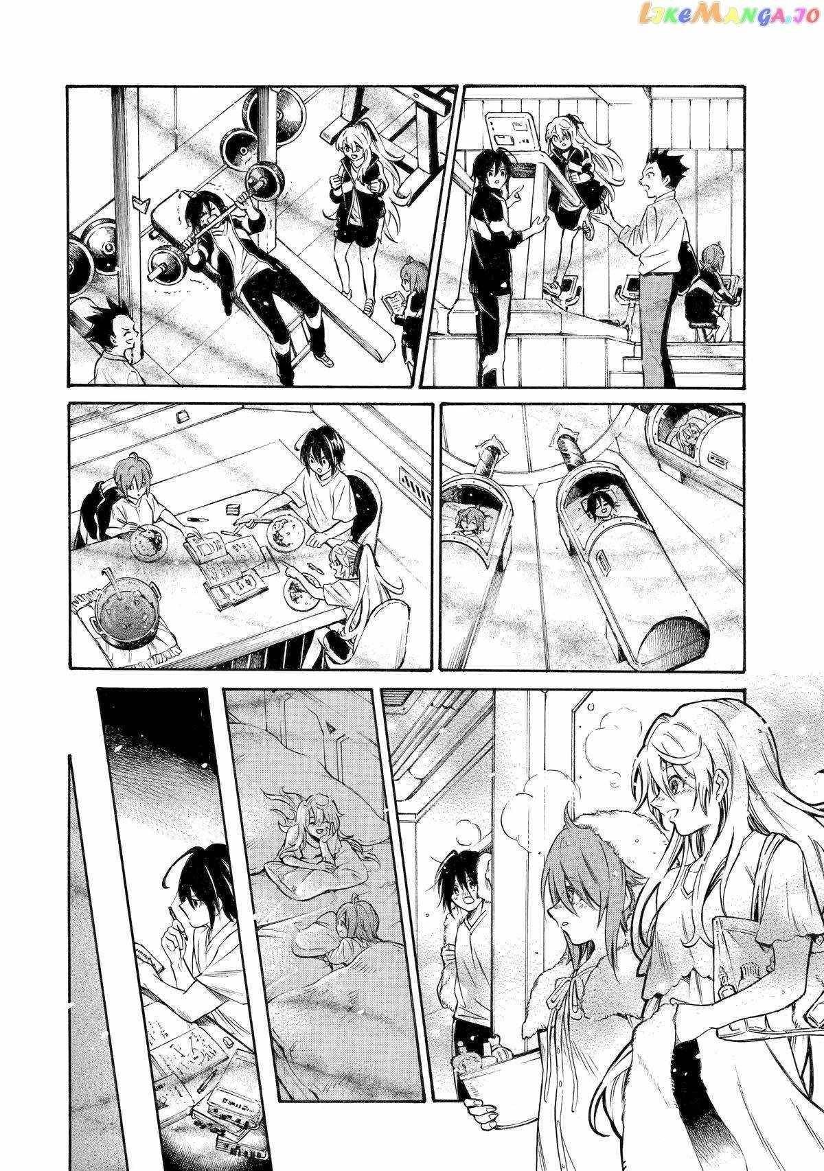 Reincarnation of the Unrivalled Time Mage: The Underachiever at the Magic Academy Turns Out to Be the Strongest Mage Who Controls Time! Chapter 19 - Page 32