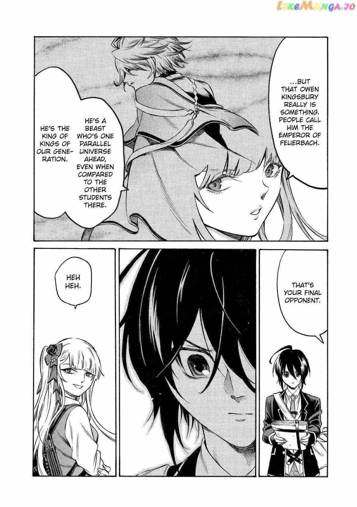 Reincarnation of the Unrivalled Time Mage: The Underachiever at the Magic Academy Turns Out to Be the Strongest Mage Who Controls Time! Chapter 19 - Page 9